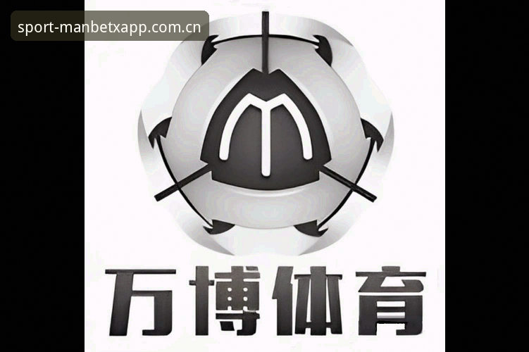 实战派解析万博体育客服最新动态：一站式解决官网登录与app下载的实用方案