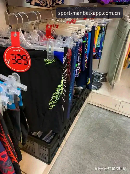 万博体育充值 manbetx体育充值体验深度评测:从入门到精通的完整指南